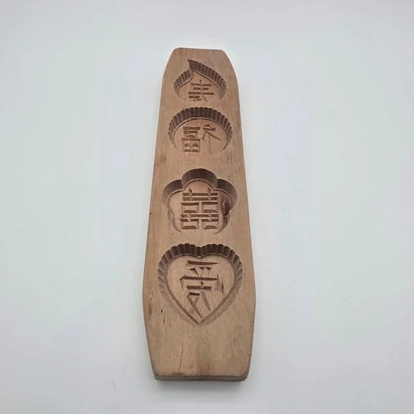 Unbranded Mooncake Mold Hand Carved Wood Chinese Characters Brown 11in