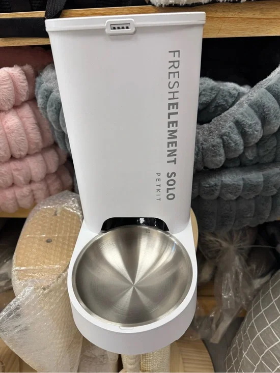 Fresh Element Solo Automatic White Pet Feeder