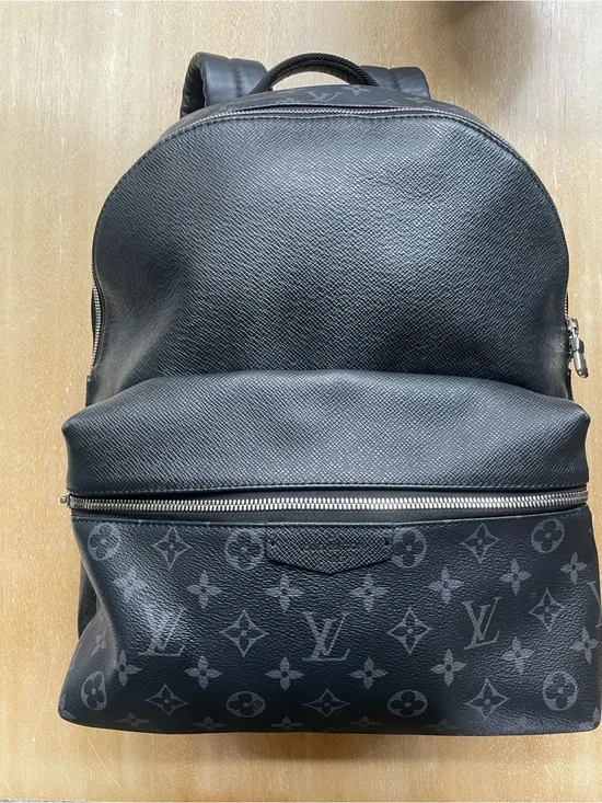 Louis Vuitton discovery backpack