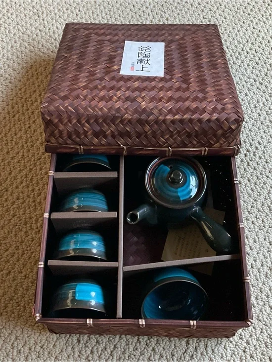 New Teal Ceramic Tea Set with Woven Gift Box