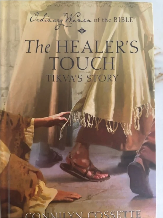 The Healer's Touch by - Cream and Brown Decorative Book