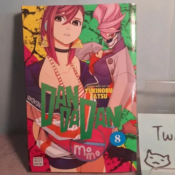 📚 DanDaDan Vol. 8 Official English Manga Viz Media 9781974746019