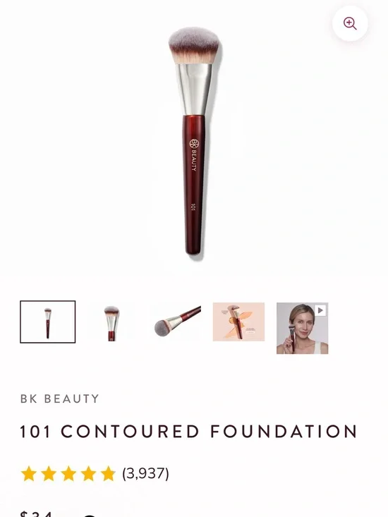 101 Contoured Foundation Brush - NWT