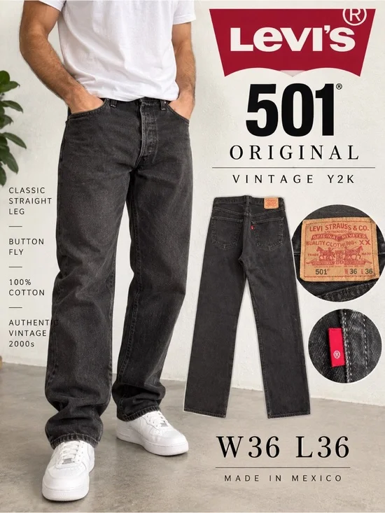 Vintage Y2K Levi’s 501 Jeans W36 L36 Black Faded Button Fly Straight Leg