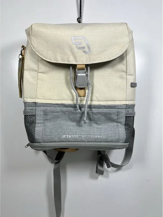 JetKids By Stokke Crew Backpack Gray And Tan Expandable Clean