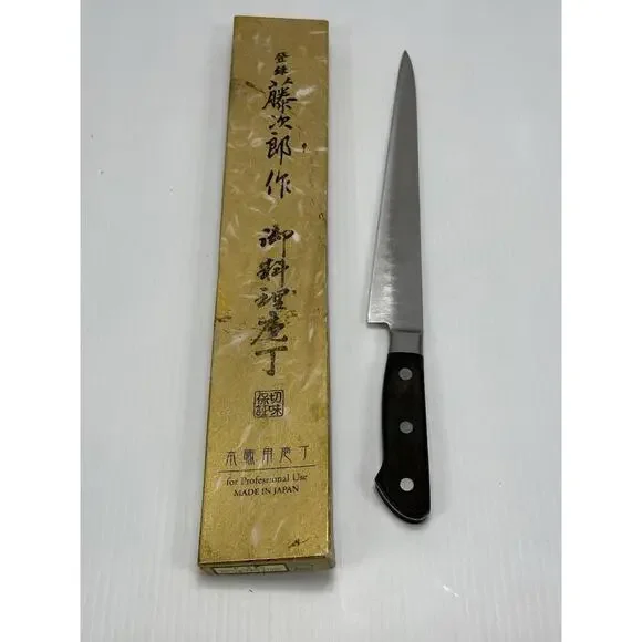 Used Japanese Chefs Knife 15 1/4” Long‎ Tip To Handle End Swedish Steel