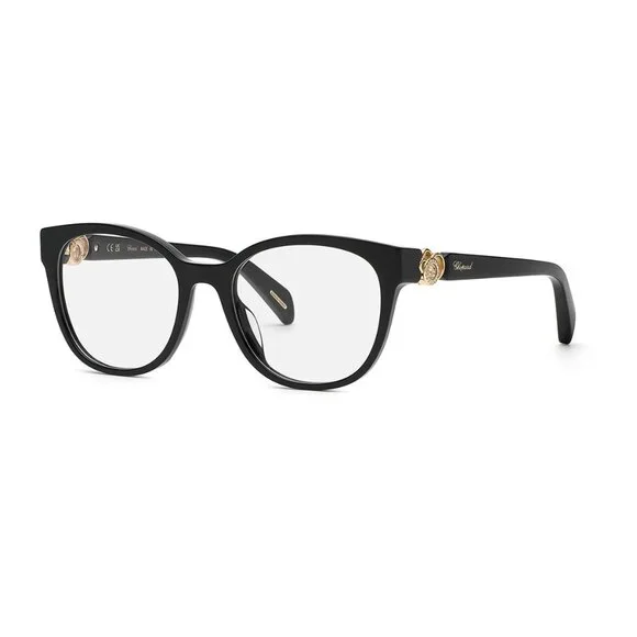 NWT CHOPARD EYEGLASSES