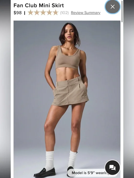 ALO FAN CLUB MINI SKIRT SKORT KHAKI S