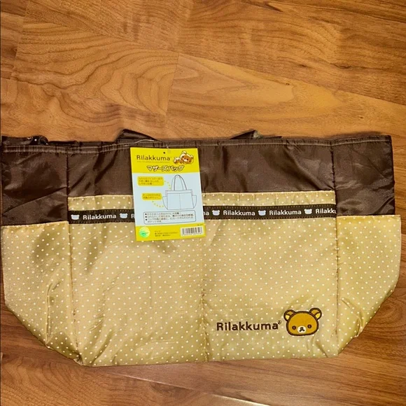 Rilakkuma Brown and Tan Tote Baby Bag