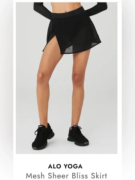 ALO Yoga Black Mesh Active Skort