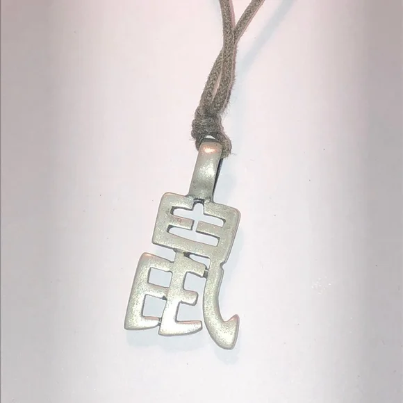 Chinese Zodiac Year of the Rat Pewter Pendant Fabric Cord Chain