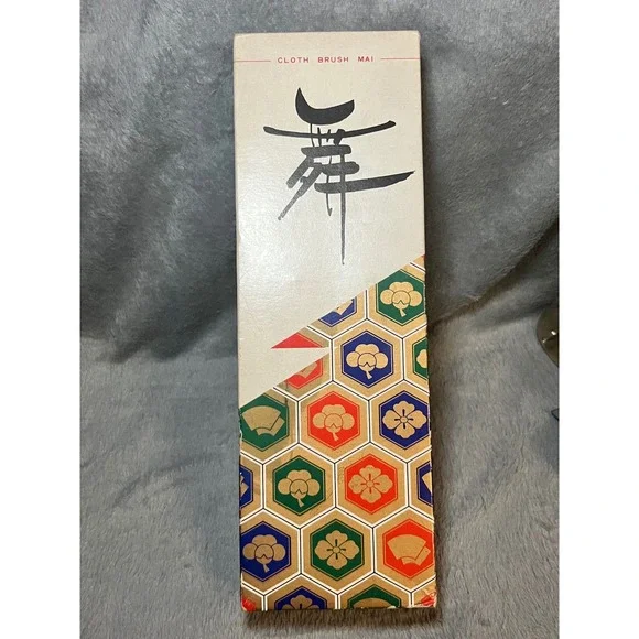 Vintage JVC Cloth Brush Mai No.610 Pair – Japan‎ Kimono Design Boxed Set
