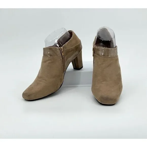 PATRIZIA by Spring Step‎ Danica Taupe Booties 2.75