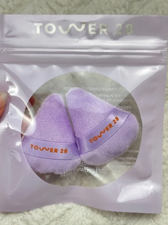 2/$15 Tower 28 Mini Puffs