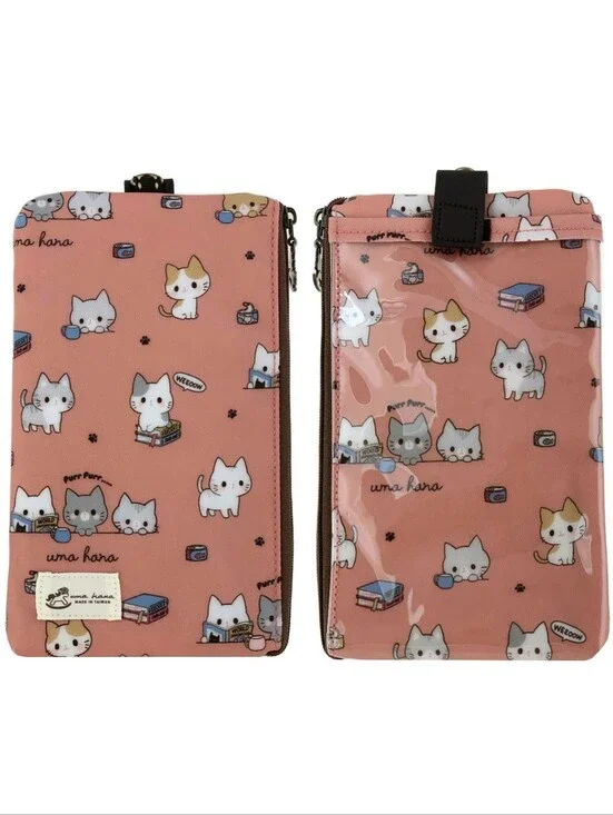 Waterproof Cat Phone Case Pouch W/ Neck Strap