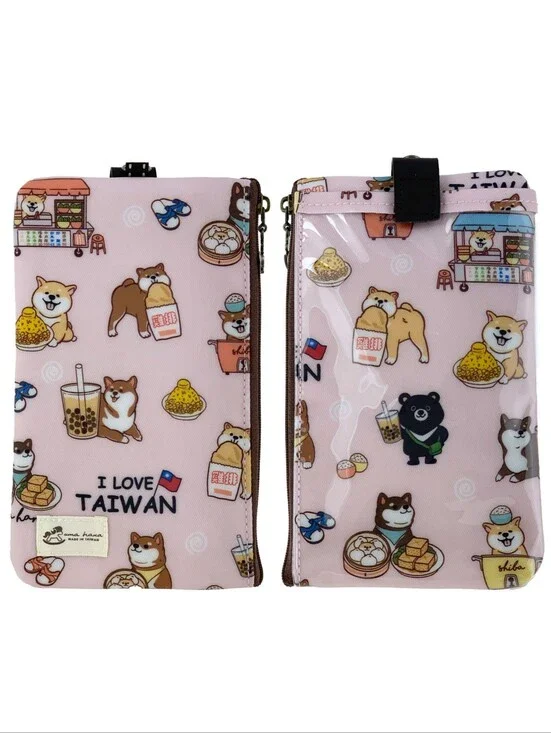 Waterproof Shiba Taiwan Phone Case Pouch W/ Neck Strap
