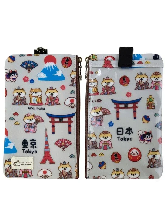 Waterproof Shiba Japan Phone Case Pouch W/ Neck Strap