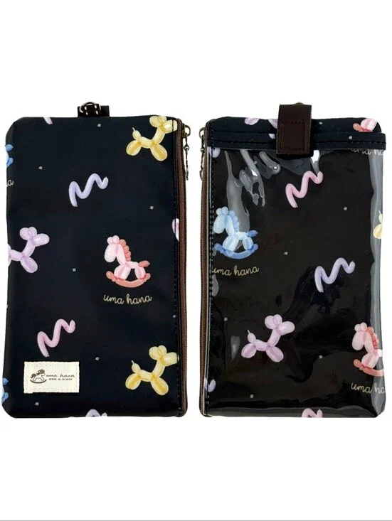 Waterproof Balloon Dog Phone Case Pouch W/ Neck Strap