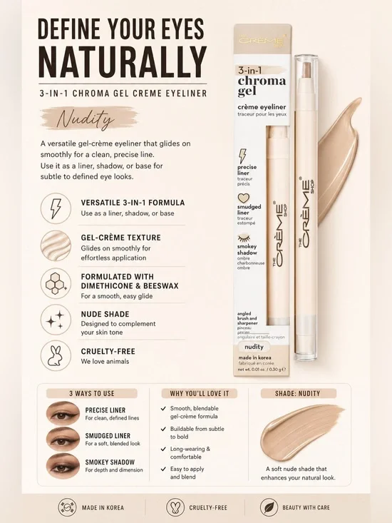 ✨ The Crème Shop 3-in-1 Chroma Gel Crème Eyeliner – Nudity ✨