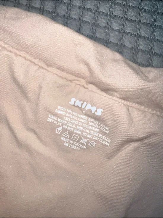 Skims Nude bandeau