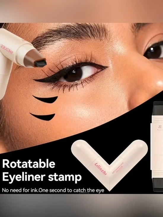 Rotatable Eyeliner Stamp - Black Winged Precision