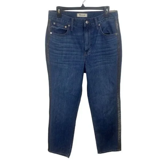 NWT Madewell‎ The Perfect Vintage Jean Gray Sparkle Trim W30