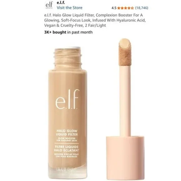 *New* Elf halo glow liquid filter glow booster in #2 Fair/light