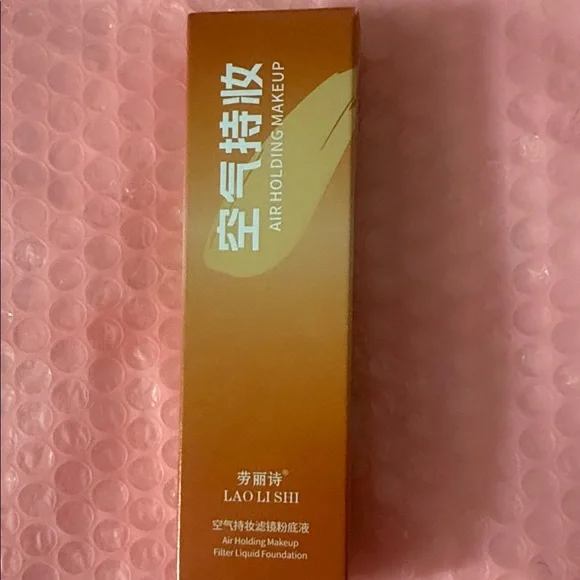 Air Holding Makeup Liquid Foundation — Warm Tan