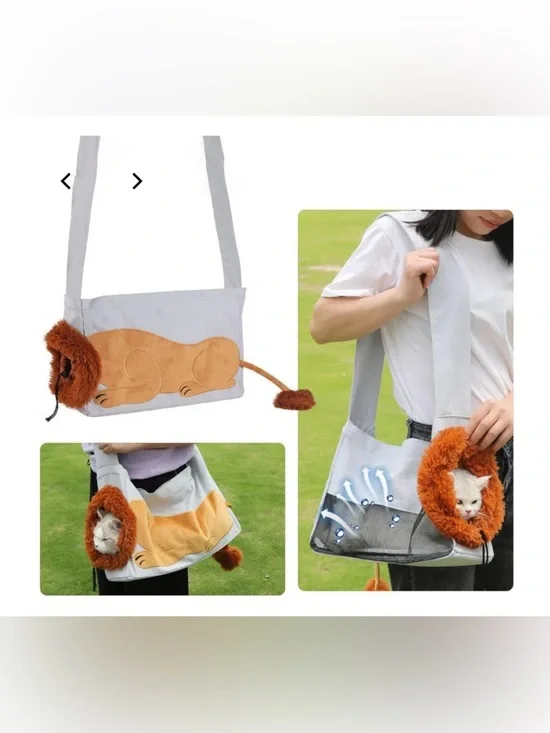 Pet Outdoor Bag Lion Shaped Cat 🐈 & Dog 🐕 Canvas Carrier Bag