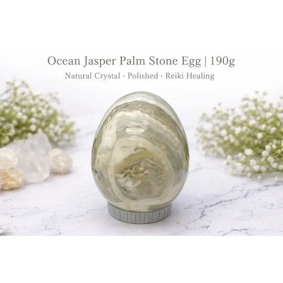 Ocean Jasper‎ Palm Stone Egg 190g Polished Natural Crystal Grey Cream Madagascar