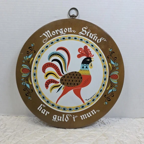Vintage 1963 Berggren Trayner Wood Plaque Morgon Stund Bread Board Farmhouse