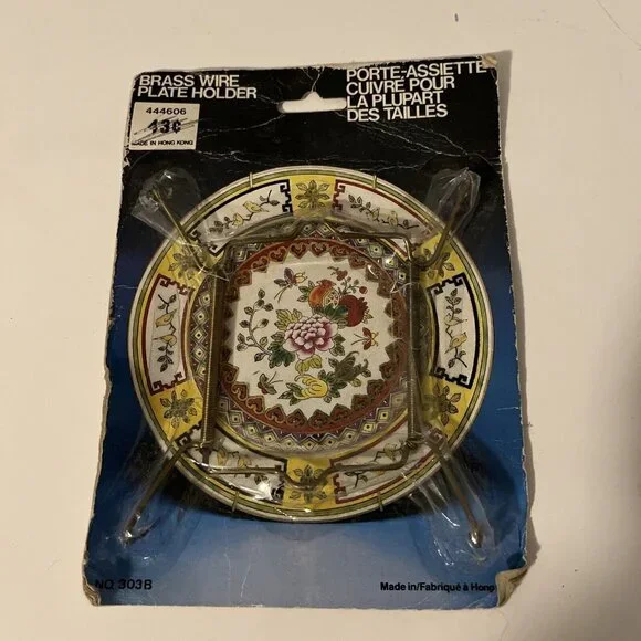 Vintage 3~Brass New Sealed Package Solid Brass Small Plate Holder 4”X4 1/2”