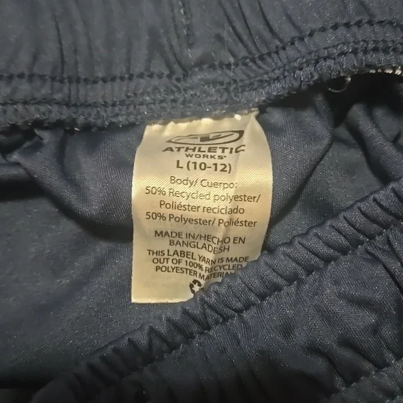 BOY'S ATHLETIC WORKS SHORTS