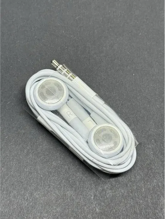 Apple MB770G/B White In-Ear Only Headsets