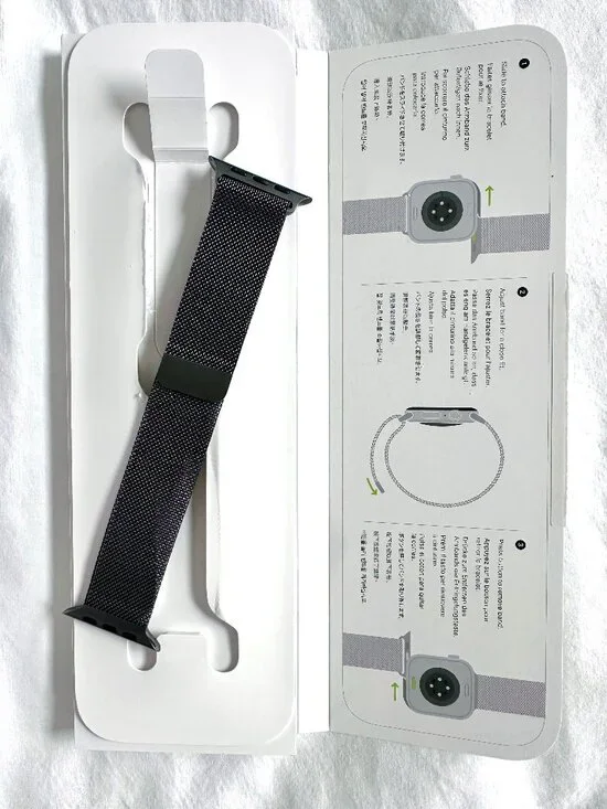 Apple Watch Band (Watch not included)