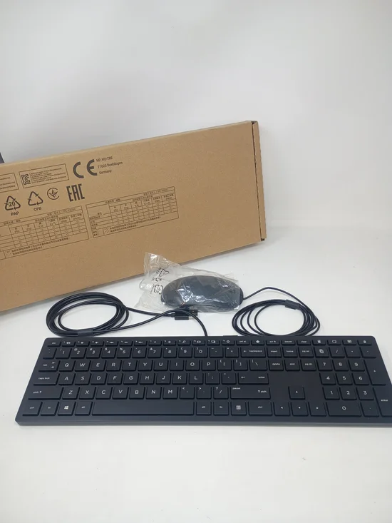 HP Black Wired USB Keyboard and Mouse Set