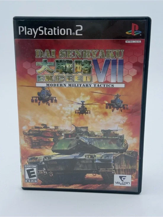 Dai Senryaku: Exceed VII -- Modern Military Tactics (Sony PlayStation 2, 2007)