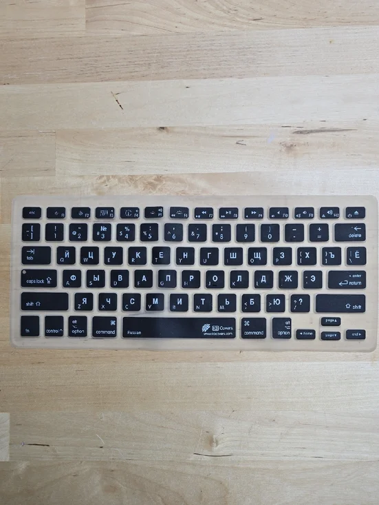 Russian Backlit Silicone Keyboard Cover for MacBook - Black/Clear