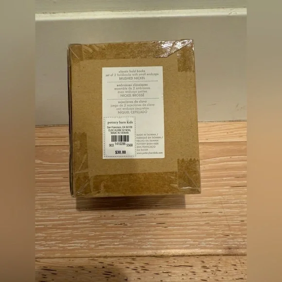 NWT Pottery Barn‎ Kids Brushed Nickel Holdbacks End Caps