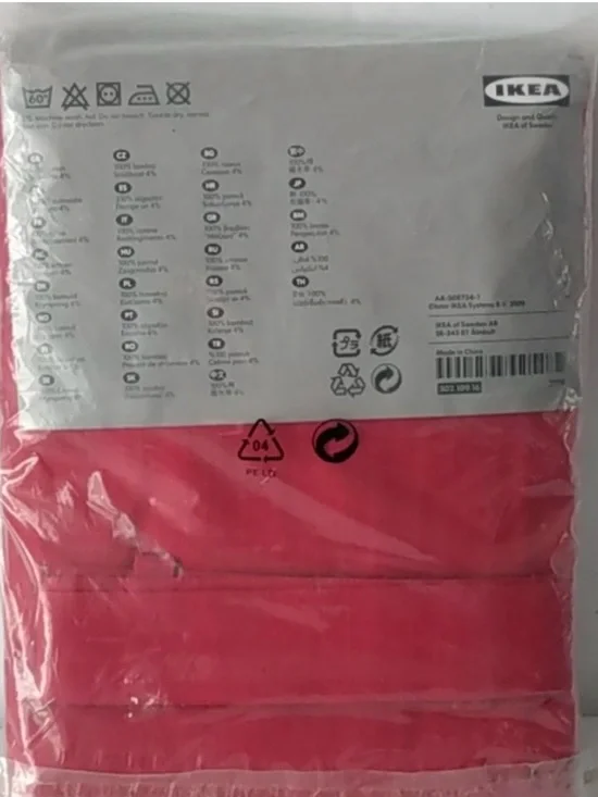 IKEA RITVA RED 2 panel curtain set NWOT