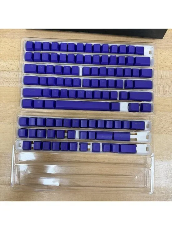 Tera Plastics DROP Skylight Series Keycap Set, Purple MDX-34629-14