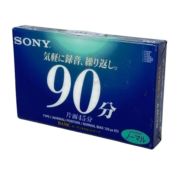 Retro Japanese Blank Audio Cassette Tape Sony C90B ASA 90 min‎