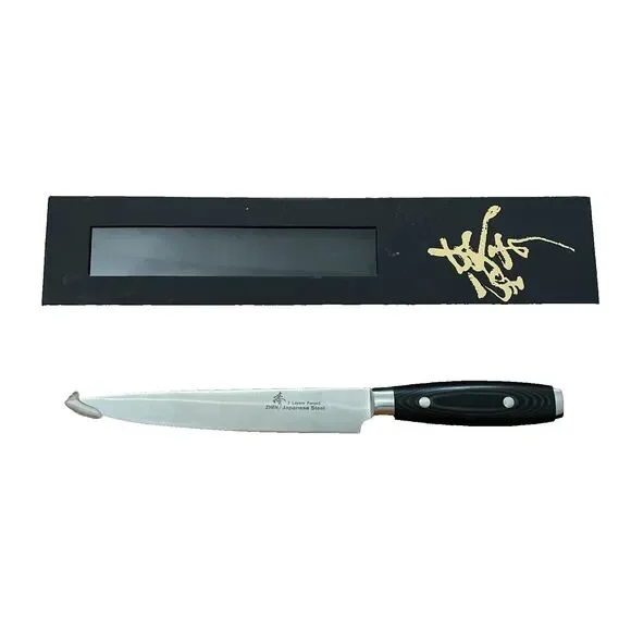Zhen Premium Kitchen Knife 3 Layers Forged Japanese Carbon Steel 8