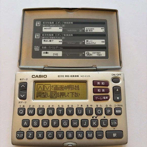 Casio EX-word XD-E15 Japanese Import English-Japanese Electronic Dictionary