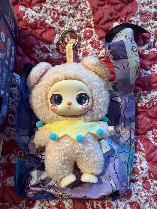 Llor Doll Plush Keychain - Cream Plush with Yellow Collar