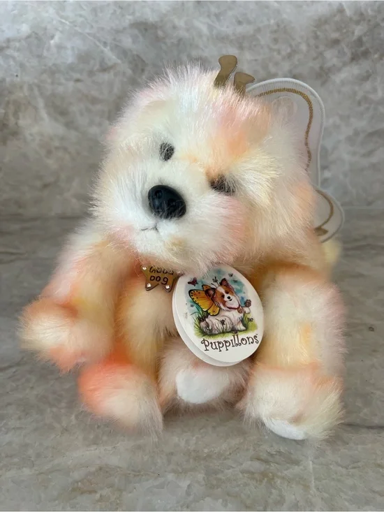 Adorable Plush Dog