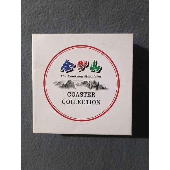 The Kumkang Mountains Coaster Collection Set of 6 Scenic Korean Landscape Decor