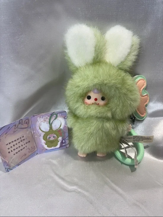 SUPER MINI BUNNY 