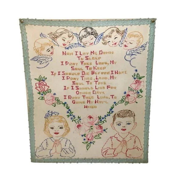 Vtg Finished Cross Stitch Crewel Prayer Now I Lay Me Down To Sleep Embroidery