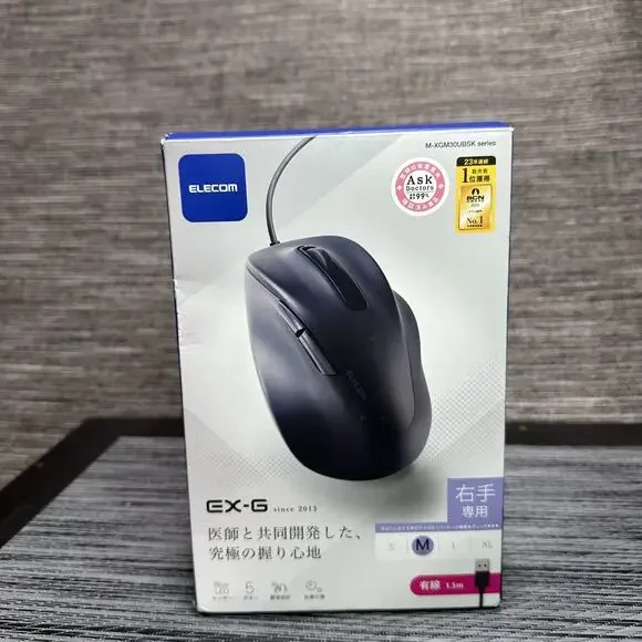 ELECOM EX-G Wired USB Ergonomic Shape Mouse Right Hand 5 Buttons M-XGM30UBSK